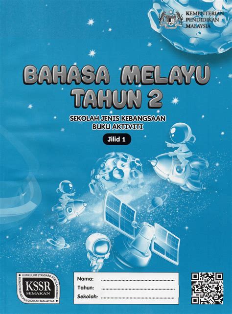 BM T2 SJK Buku Aktiviti Jilid 2 .